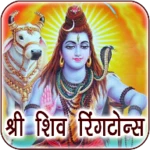 Logo of Shiva Ringtones & Sounds android Application 