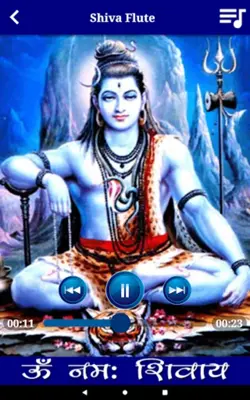 Shiva Ringtones & Sounds android App screenshot 0