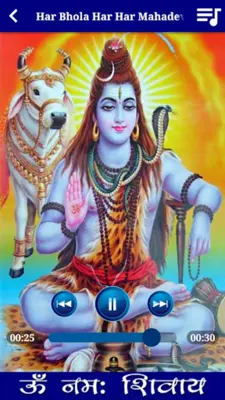 Shiva Ringtones & Sounds android App screenshot 3