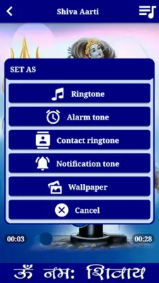 Shiva Ringtones & Sounds android App screenshot 4